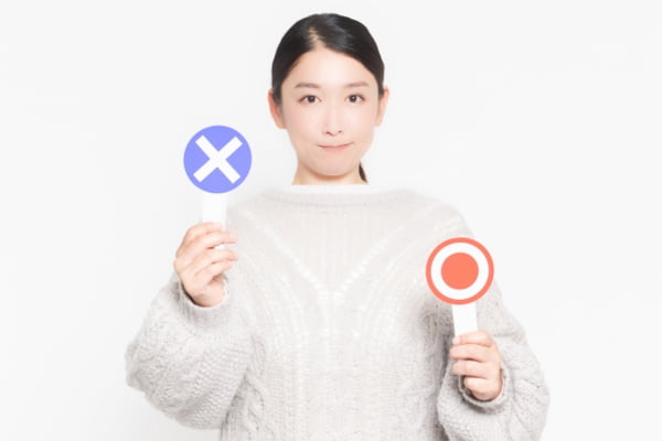 樹門流姓名判断 V.S. 調査会社からの“挑戦状”３