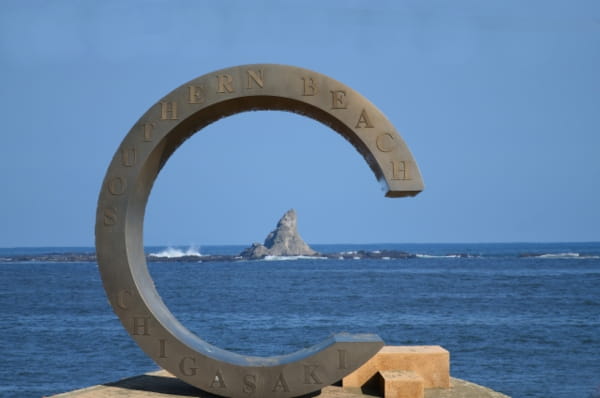 我こそは偉大な運勢なり！～サザンオールスターズほか～３